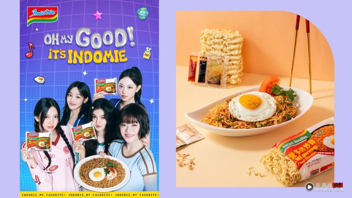 “泡面民族”韩国也疯这款！干拌面汤面都好吃，款款让人泡面瘾发作~