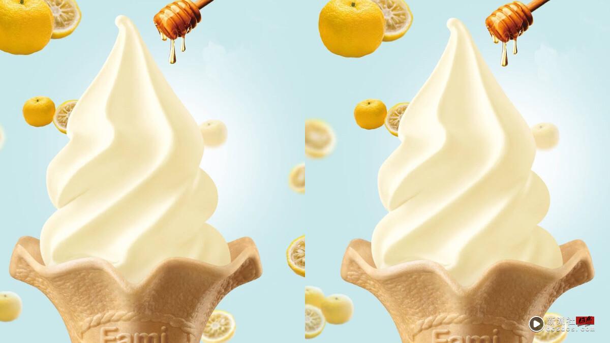 霜淇淋新口味！全家霜淇淋5月联名bb.q CHICKEN推“蜂蜜柚橘霜淇淋”，清爽水果要吃