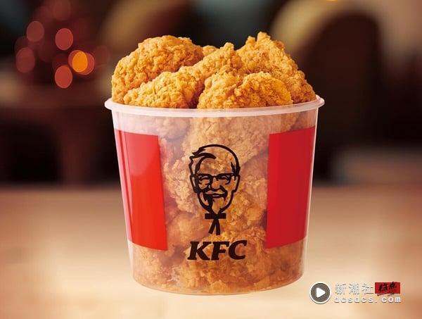 韩国肯德基限定保鲜桶中国台湾肯德基就有！