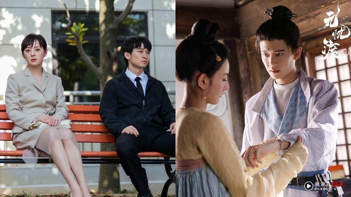 近期最高评价的电视剧TOP10！任嘉伦《无忧渡》第四，孙俪《蛮好的人生》第三，冠军是它