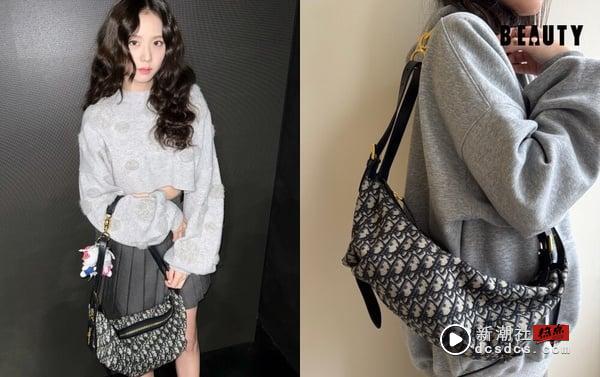 Jisoo 同款精品包：Dior D-Journey 中型包（NT$140,000)