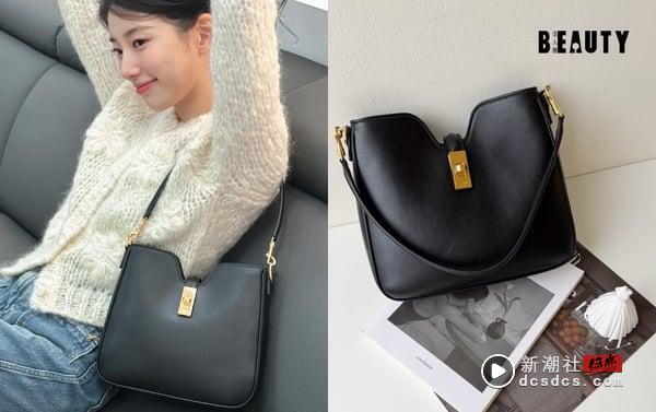 秀智同款精品包：CELINE CAMILLE 16 SOFT光滑牛皮革小号手袋（NT$99,000)
