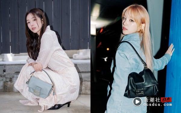 TWICE Mina同款精品包：FENDI Mamma Baguette包小号（NT$86,000)