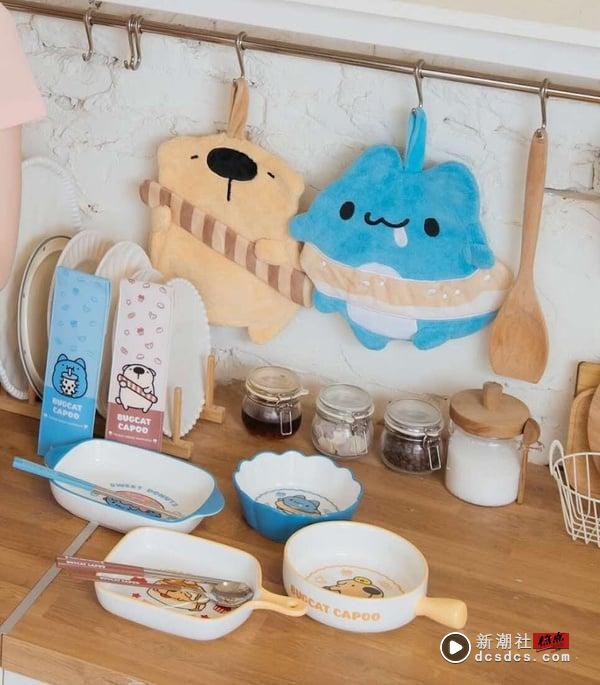 7-11“猫猫虫咖波”集点！咖波狗狗胖胖壶、夹心饼干坐垫、吃饱饱吊饰等60款周边一次看