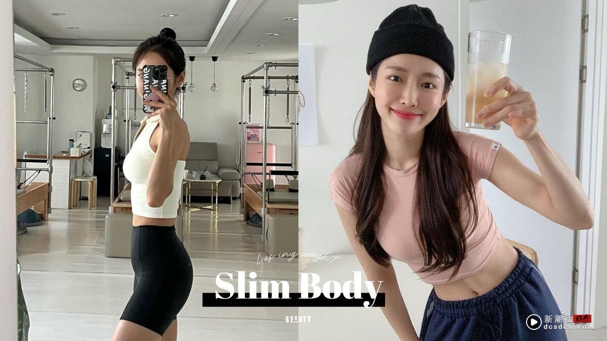 瘦得更有感！日本爆红“胺基酸4：6黄金比例”：营养师解析，不只瘦身，久坐族也适用！