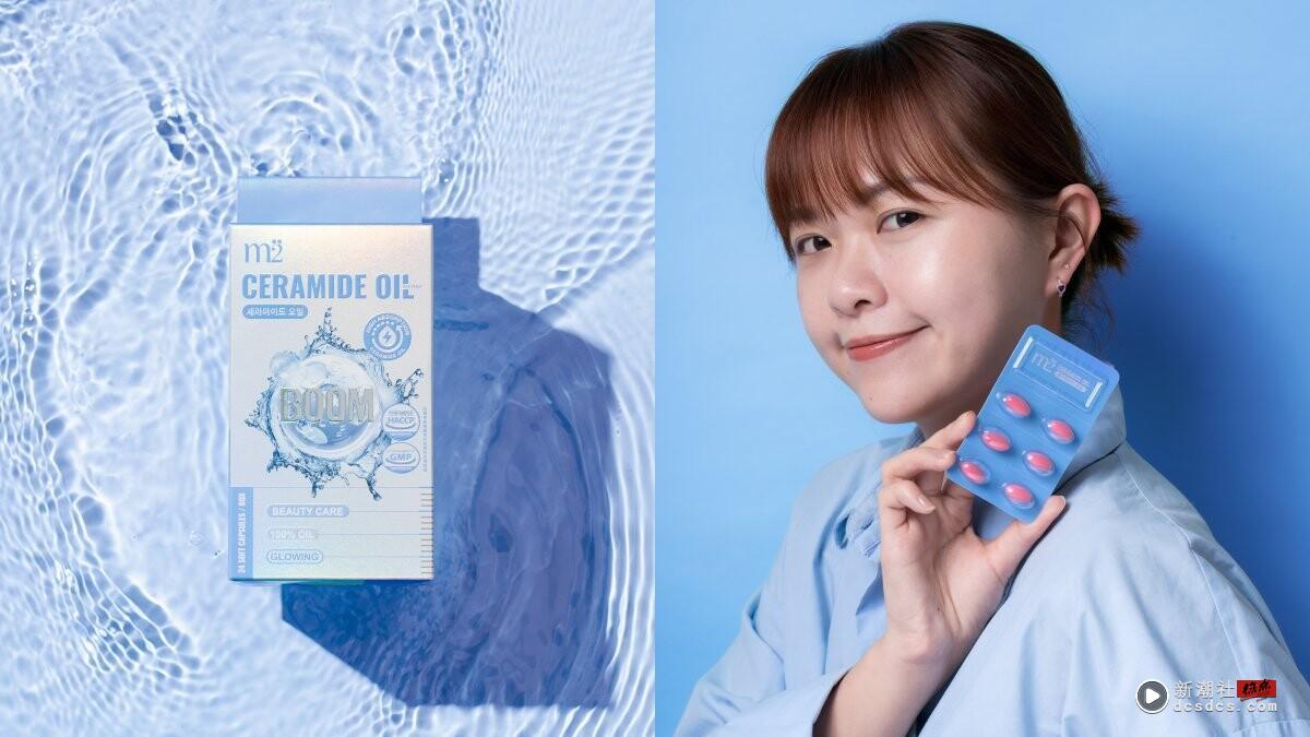 韩妞水光作弊神器！“吃的爆水胶囊”一颗95%玻尿酸冲破保湿天花板，脸蛋嫩到掐出水