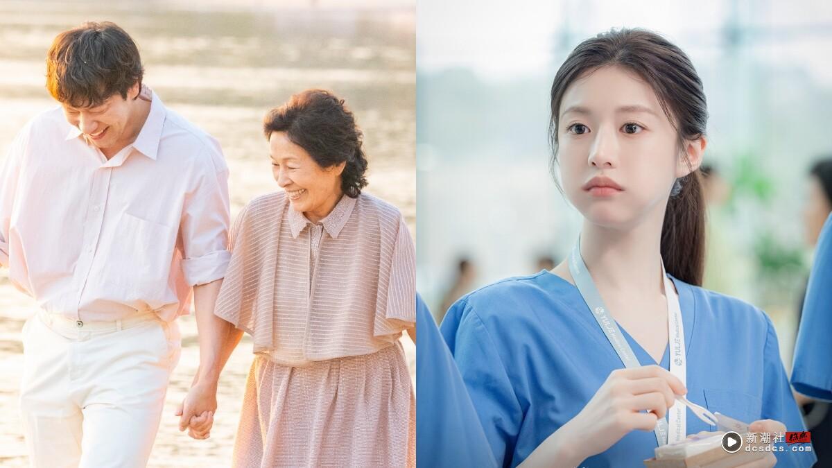 四月韩剧首播收视TOP8！《机智住院医生生活》第3输《比天堂还美丽》，冠军唯一破9%