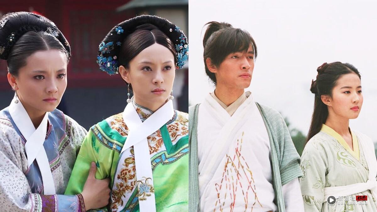 人气女星“豆瓣破9分”神级电视剧!《蛮好的人生》孙俪有9.4分《甄嬛传》,这部最高有9.6