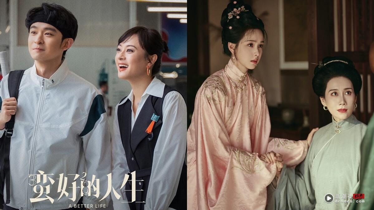 9部“不用开倍速”全无冷场的电视剧!《蛮好的人生》一集上瘾，第9部节奏是《难哄》2倍快