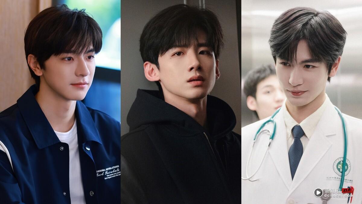 网评2025最爱的“电视剧男友”TOP8!陈哲远第五,《难哄》白敬亭vs《爱你》张凌赫争冠军