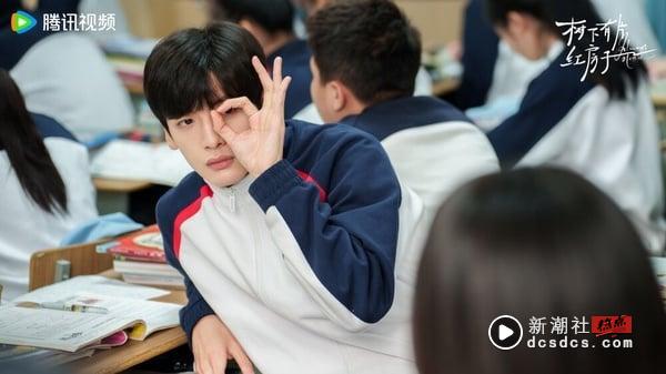 网评2025最爱的“电视剧男友”TOP8！陈哲远第五，《难哄》白敬亭vs《爱你》张凌赫争冠军 娱乐 图7张