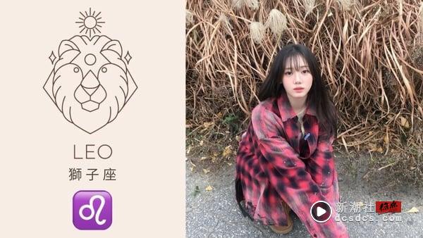 火象星座深度详解！牡羊座/狮子座/射手座“火象星座”优缺点、爱情观＆配对象限一次看