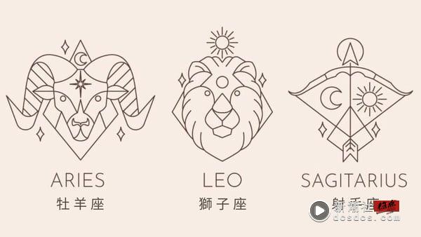 火象星座深度详解！牡羊座/狮子座/射手座“火象星座”优缺点、爱情观＆配对象限一次看