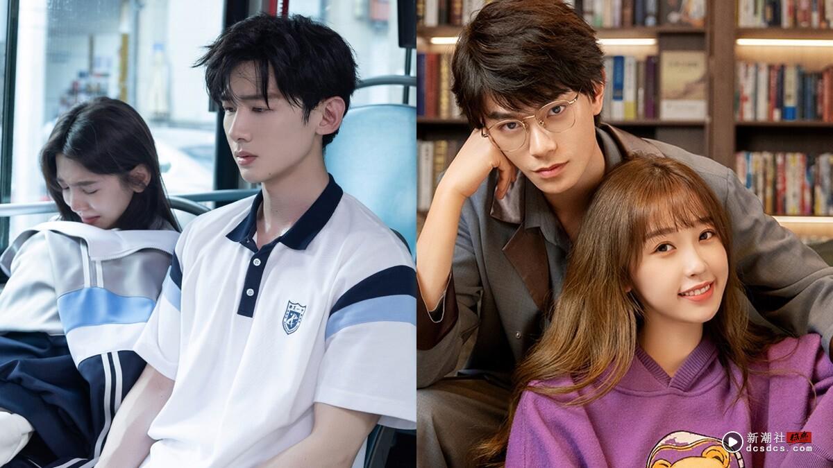 网评错过可惜“必追现偶甜宠电视剧”TOP10!《爱你》第5,白敬亭《难哄》第2,冠军真的甜