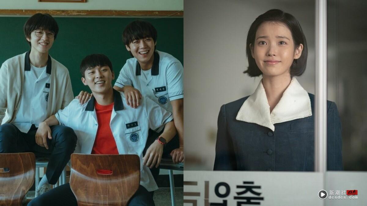 五一劳动节8部“追了停不下来”Netflix韩剧！高允贞这部不输《比天堂还美丽》一集上瘾