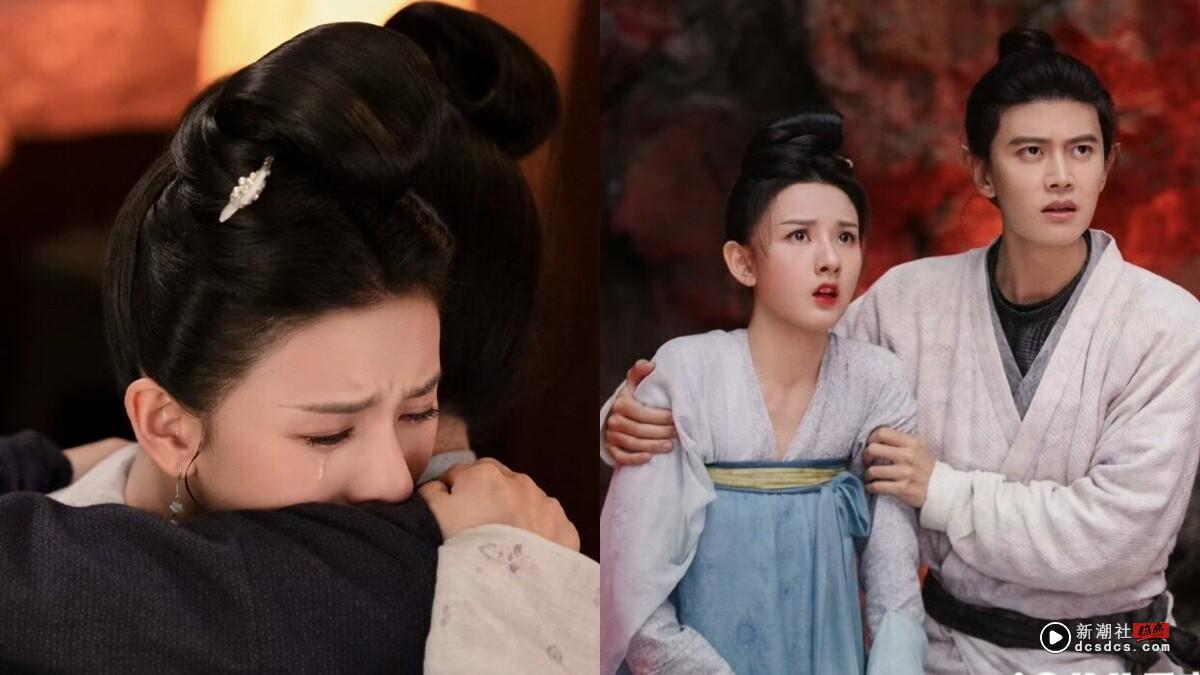 任嘉伦、宋祖儿《无忧渡》大结局惹怒网友！宣夜半夏相爱却分离，平台遭骂上热搜！