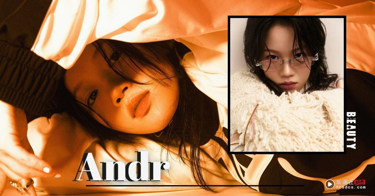 拒绝被定义!专访新锐音乐创作人 Andr :“适时放过自己,是对自己的一种温柔。”