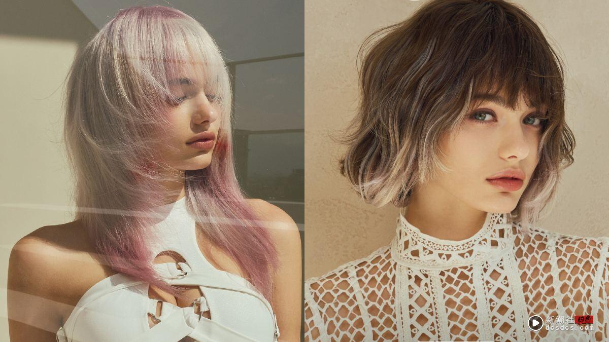 夏天就要不一样！小猫烫、腮红染、暮光染必收藏，HAPPYHAIR花漾年华年中庆快闪登场！