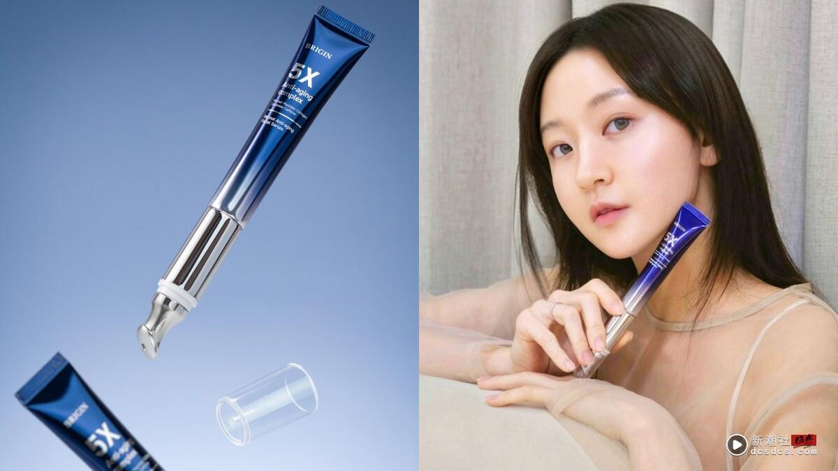 “震”走年龄焦虑！编辑挖宝A醇抗皱神品，网友好评激推：纹路克星，还原少女感就靠它