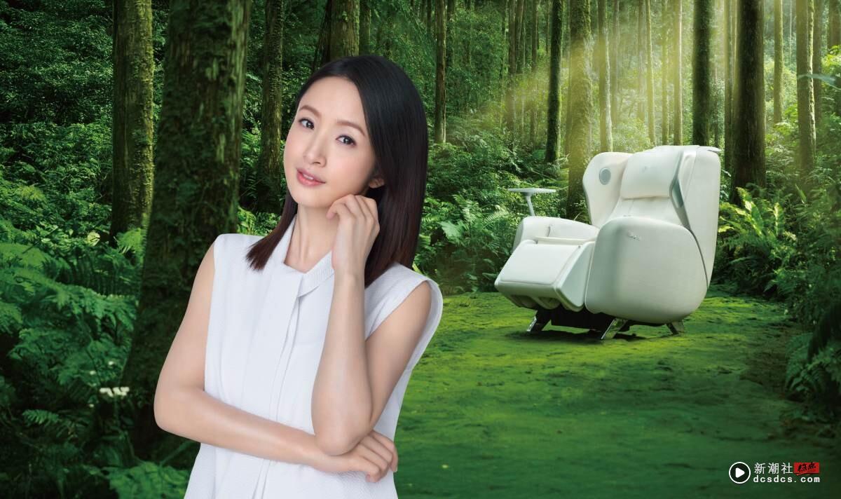 绝美沙发新选择,FUJI iSofa爱沙发热销破20万台!AI新升级,母亲节轻松实现按摩自由