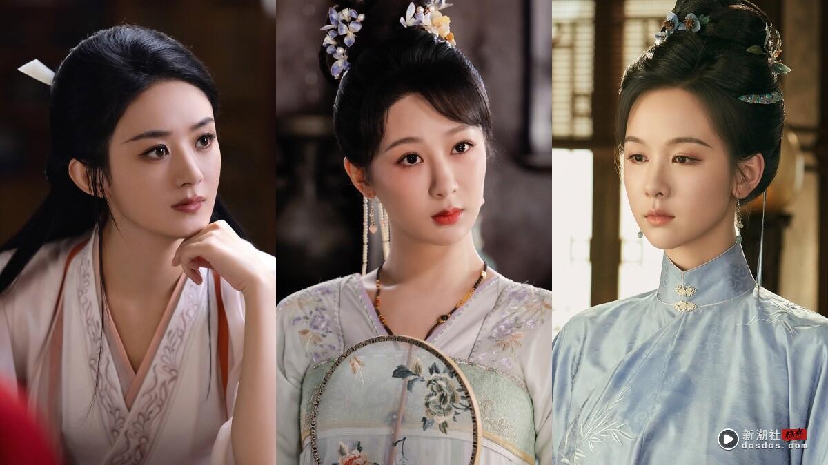 网评古装剧女主天花板TOP10!《雁回时》陈都灵第八,《苍兰诀》虞书欣第六,冠军是她