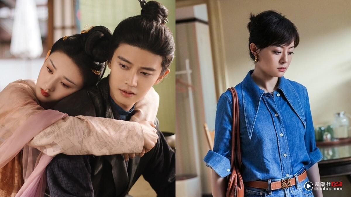 4月电视剧网播量TOP10！《淮水竹亭》未进榜《蛮好的人生》5.5亿第四，冠军破9亿真的好看