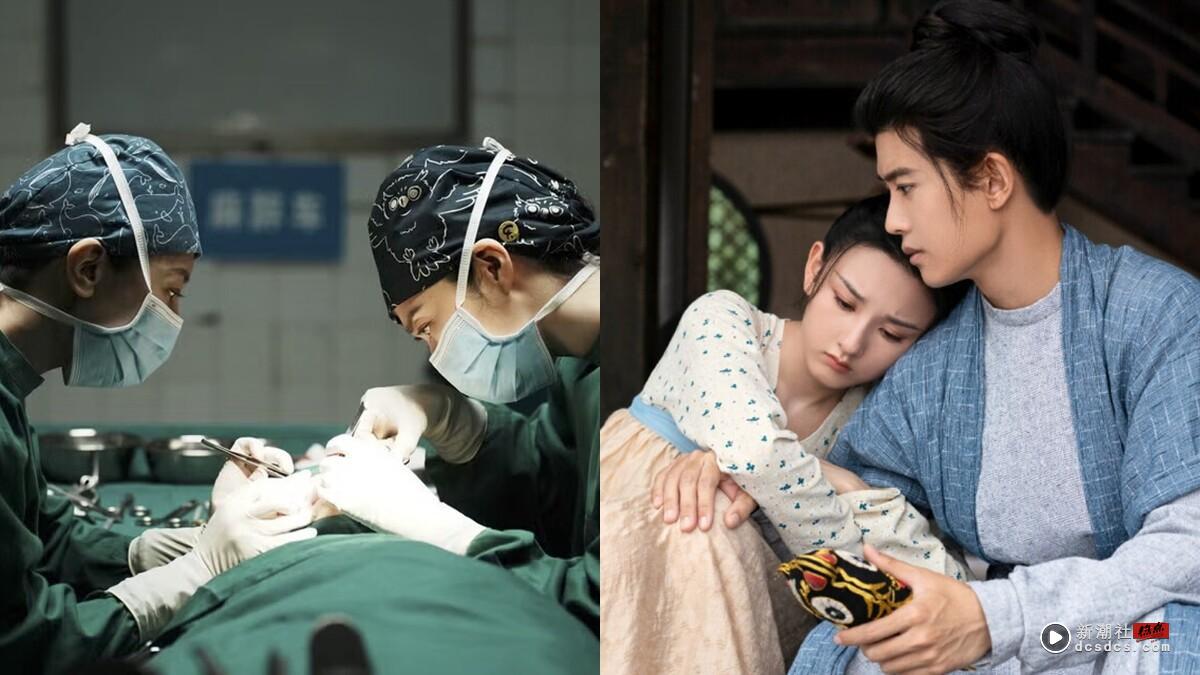 Yahoo四月戏剧口碑榜TOP10！《比天堂还美丽》第6，《雁回时》第2，冠军真的好火！