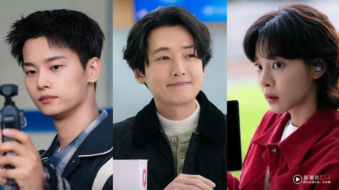 《劳务师卢武镇》剧情看点＆角色介绍：郑敬淏演见鬼劳务师，搭薛仁雅展开爆笑奇幻喜剧