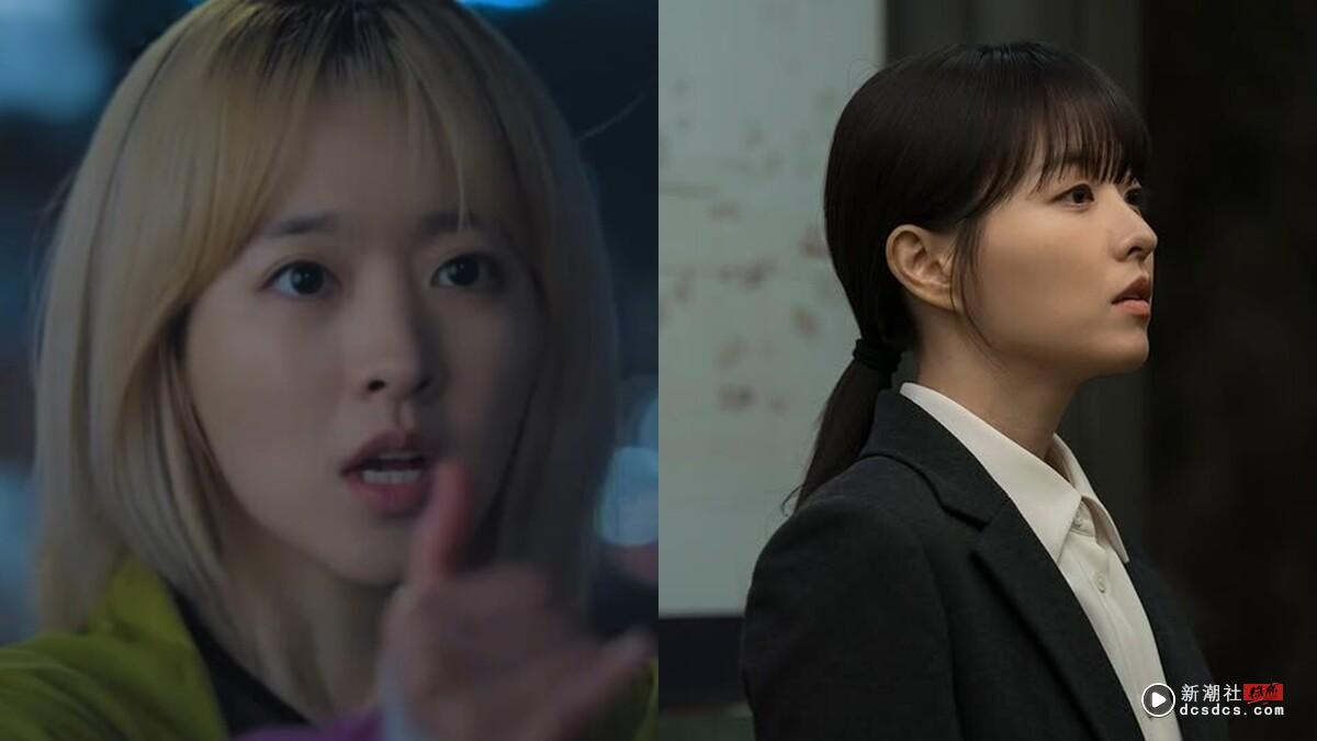 《未知的首尔》剧情看点＆角色介绍：朴宝英一人分饰两角，首搭王牌律师朴珍荣