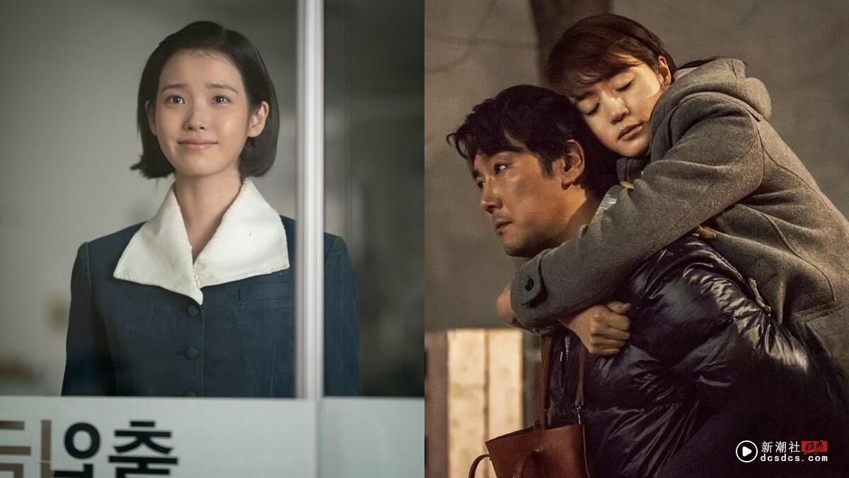 历届百想“一面倒好评”韩剧推荐！不仅《苦尽柑来遇见你》必追，2部隐藏神剧错过可惜