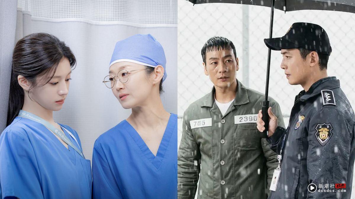 《机智住院医生》越播越好看？8部“撑过开头就好看”韩剧推荐！最后两部被封隐藏神剧