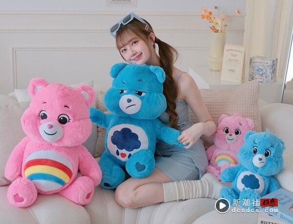 7-11“Care Bears”集点！绒毛吊饰、三用翻转抱枕、登机箱、招财猫公仔等35款一次看 最新 图7张
