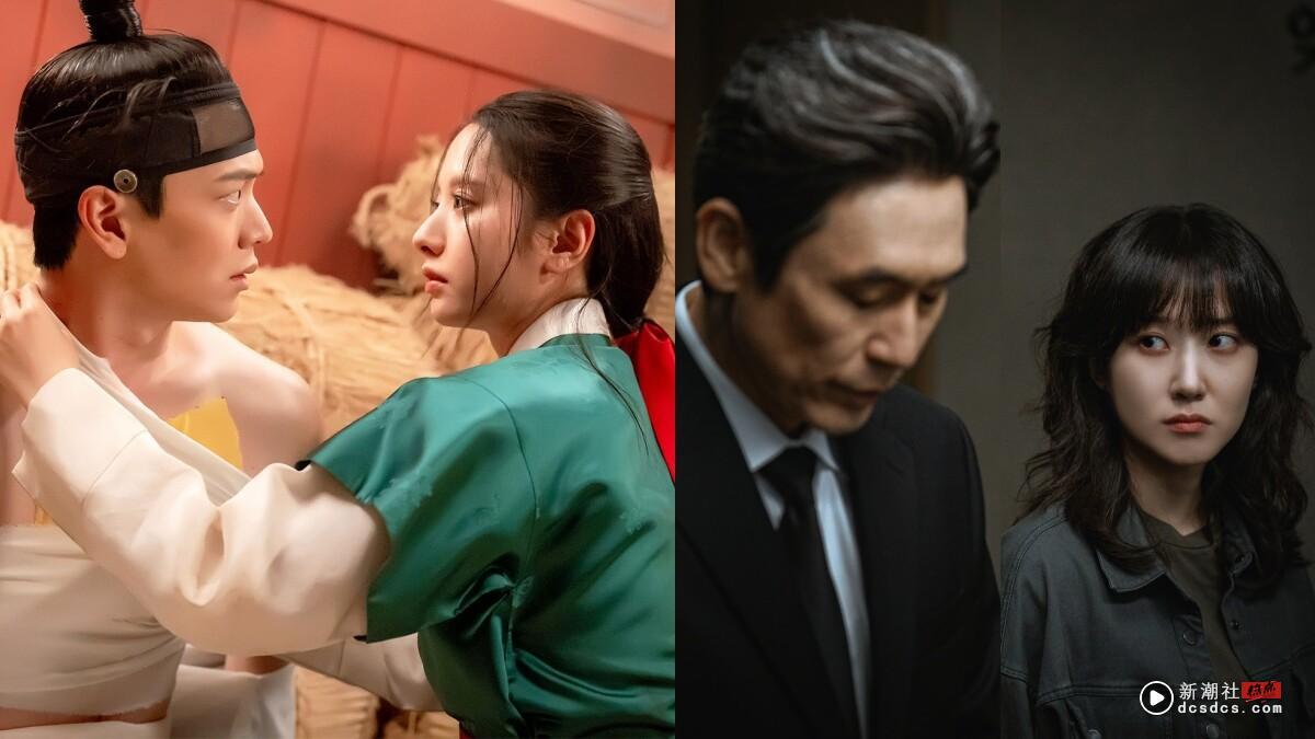 2025Netflix没播但“值得追”韩剧！《鬼宫》爆好评，它对打《苦尽柑来遇见你》没输耶