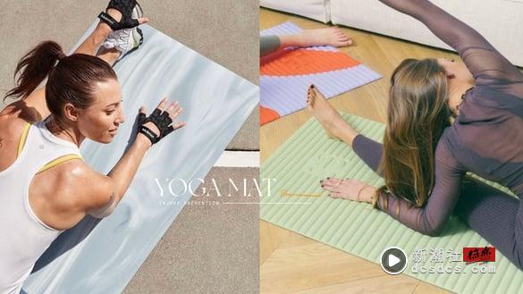 2025瑜珈垫推荐！10款“防滑、正位、加厚、折叠款”好评瑜珈垫统整