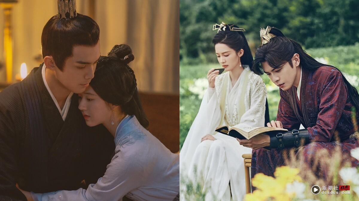 电视剧近5年“最高网播量”排行TOP10！《难哄》落榜《庆余年》46亿第五，冠军唯一破百亿