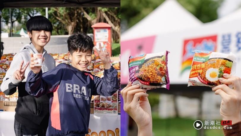 这味道太香惹，吃货抢排！《新潮社/音乐祭》Indomie营多面摊位超夯，最夯口味是它！