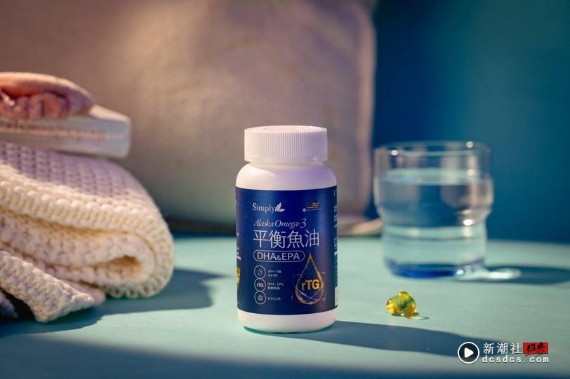 吃对OMEGA才有感！新普利“有橄平衡鱼油”Omega-3+9黄金比例健康首选