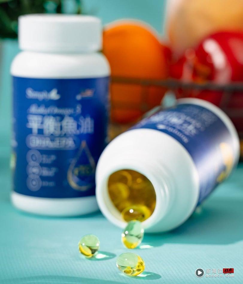 吃对OMEGA才有感！新普利“有橄平衡鱼油”Omega-3+9黄金比例健康首选