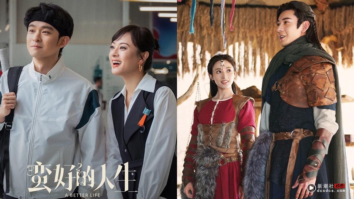 10部“好看到希望有第二部”的电视剧！网敲碗《蛮好的人生》出续集，第十部才真正意难平