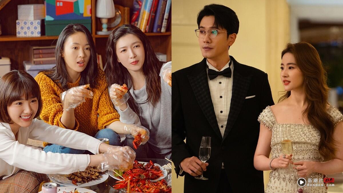 9部“一追沦陷”都市电视剧天花板!《蛮好的人生》靠边站,这部网播102亿直逼《庆余年》