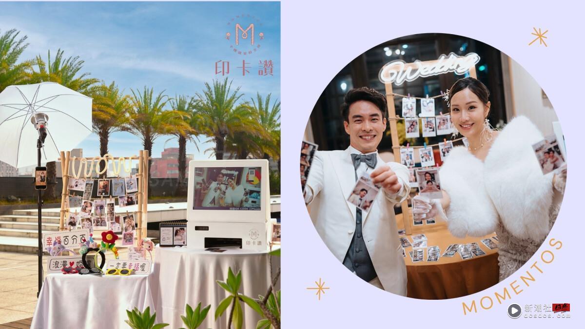 拍贴界天花板！印卡赞旗舰机，极致画质+极速列印，一机搞定全场气氛！