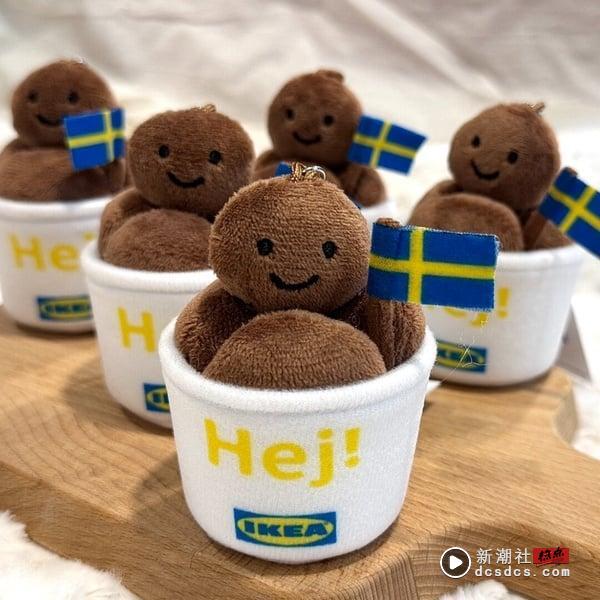 IKEA肉丸吊饰免费送！IKEA“集好丸”活动登场，瑞典肉丸变身迷你吊饰，再送免费肉丸餐