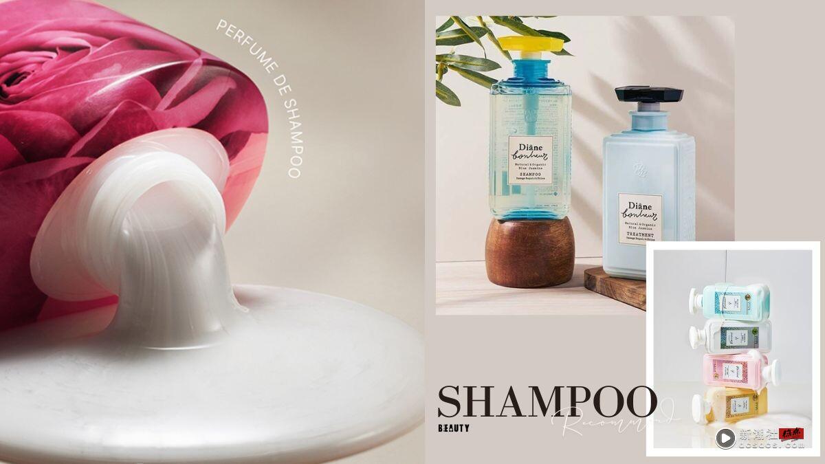 2025“开架高持香洗发精”推荐！油头首选是它、臭头也盖掉，洗一次香整天，回头率太高
