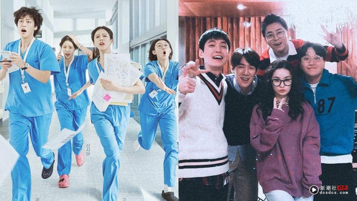 网议《机智住院医生生活》vs《机医》5大差异！剧情&人设更写实，高允贞感情线更好看？