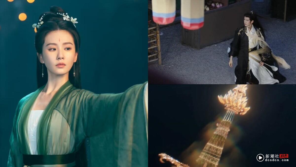 《淮水竹亭》8大剧情彩蛋：第二集“这处”暗示自相残杀的悲剧，刘诗诗敲碗拍番外！