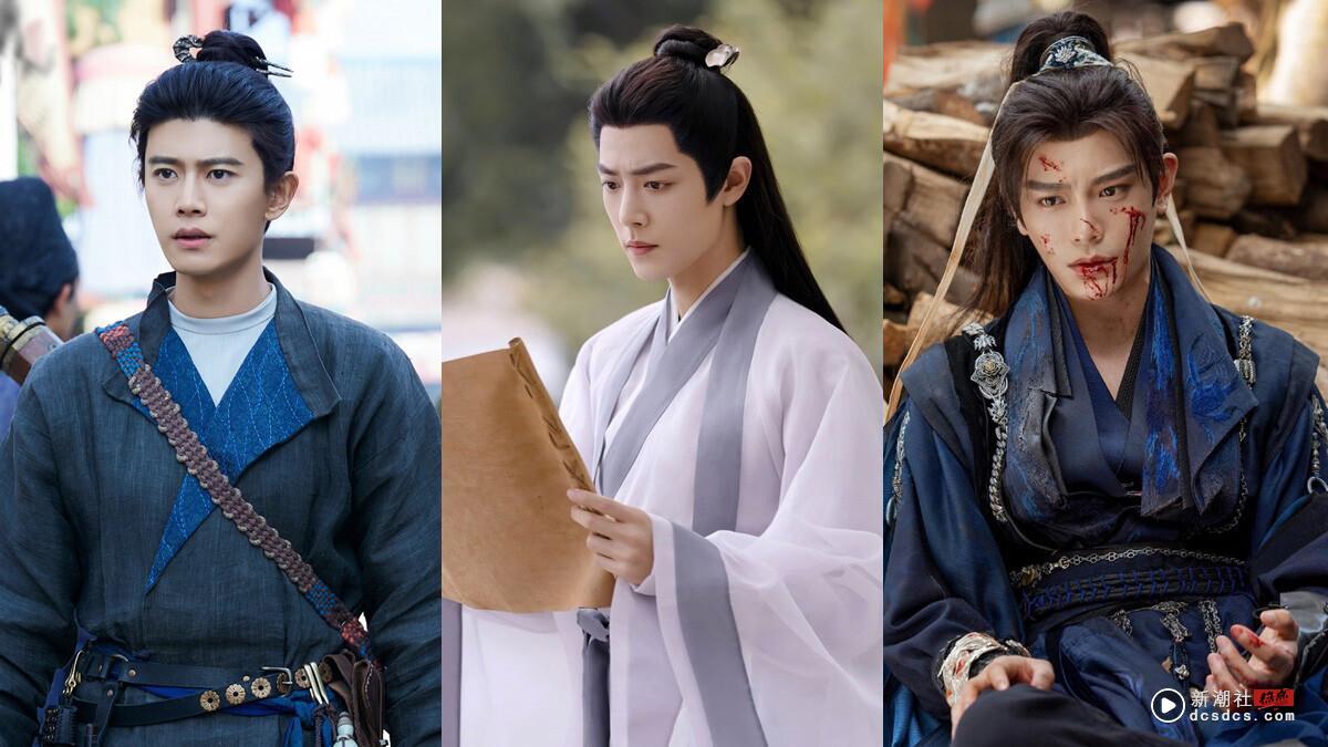 网评古装剧“心中第1名”男主天花板TOP10！丁禹兮第6，《无忧渡》任嘉伦第3，冠军是他