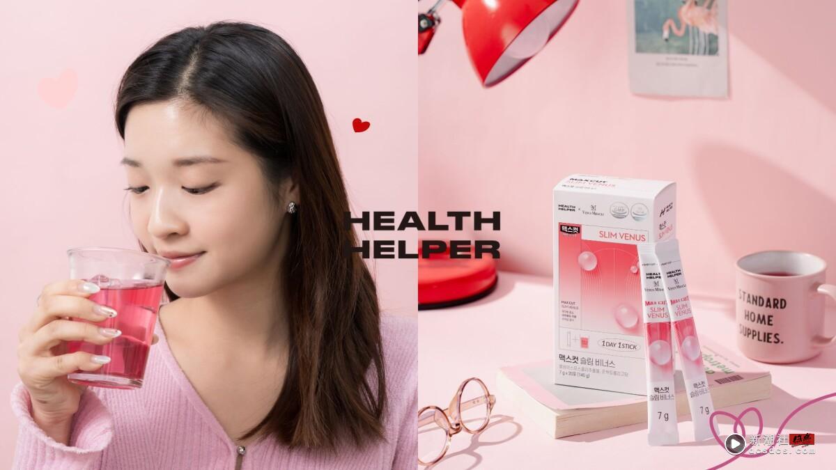 IG网红疯传变美秘诀！韩国超强内服美容“Slim Venus小粉水”，天天补足美颜力！