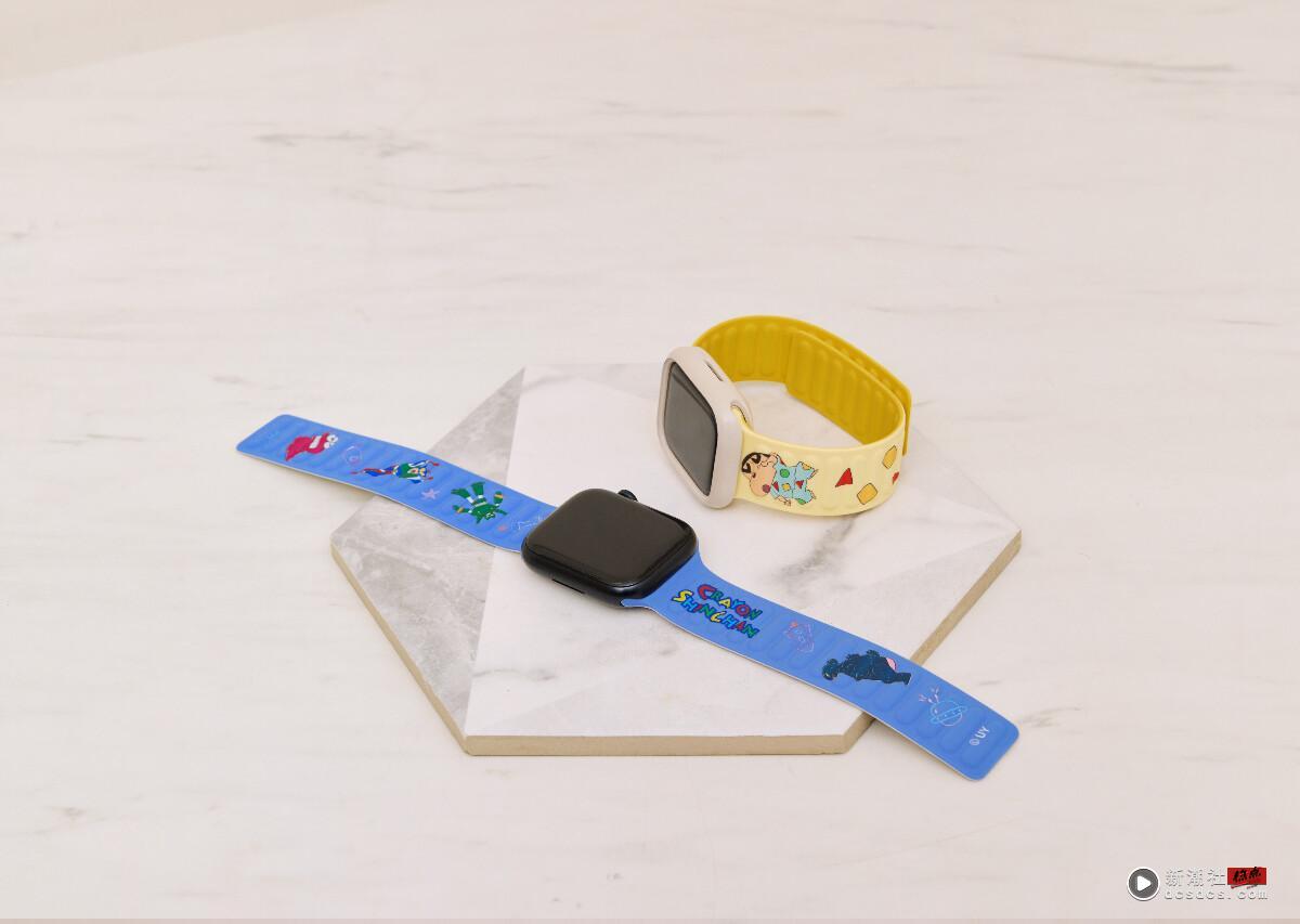 磁吸表带 - 小新造型磁吸表带，可搭配 Apple Watch 使用。