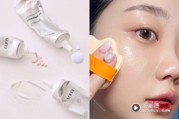 底妆透亮更干净！提亮妆前乳用法+推荐清单，黄肌黄提亮、通透有感，这款可当素颜霜