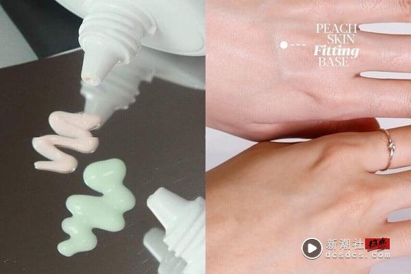 底妆透亮更干净！提亮妆前乳用法+推荐清单，黄肌黄提亮、通透有感，这款可当素颜霜
